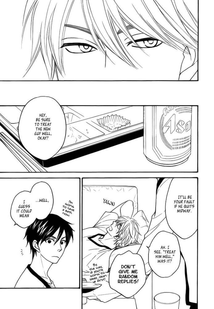 Ameiro-Paradox-Natsume-Isaku-Eng page 13