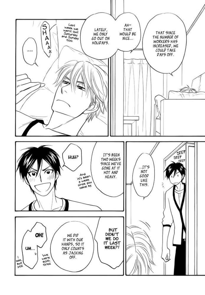 Ameiro-Paradox-Natsume-Isaku-Eng page 14