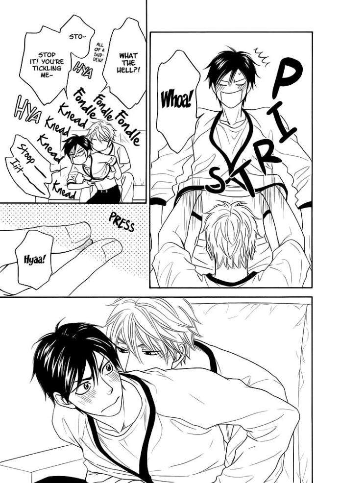 Ameiro-Paradox-Natsume-Isaku-Eng page 15