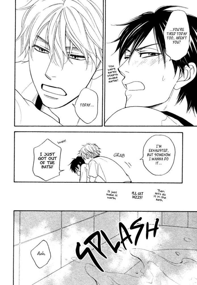 Ameiro-Paradox-Natsume-Isaku-Eng page 16