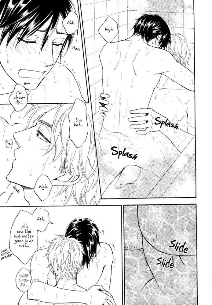 Ameiro-Paradox-Natsume-Isaku-Eng page 17