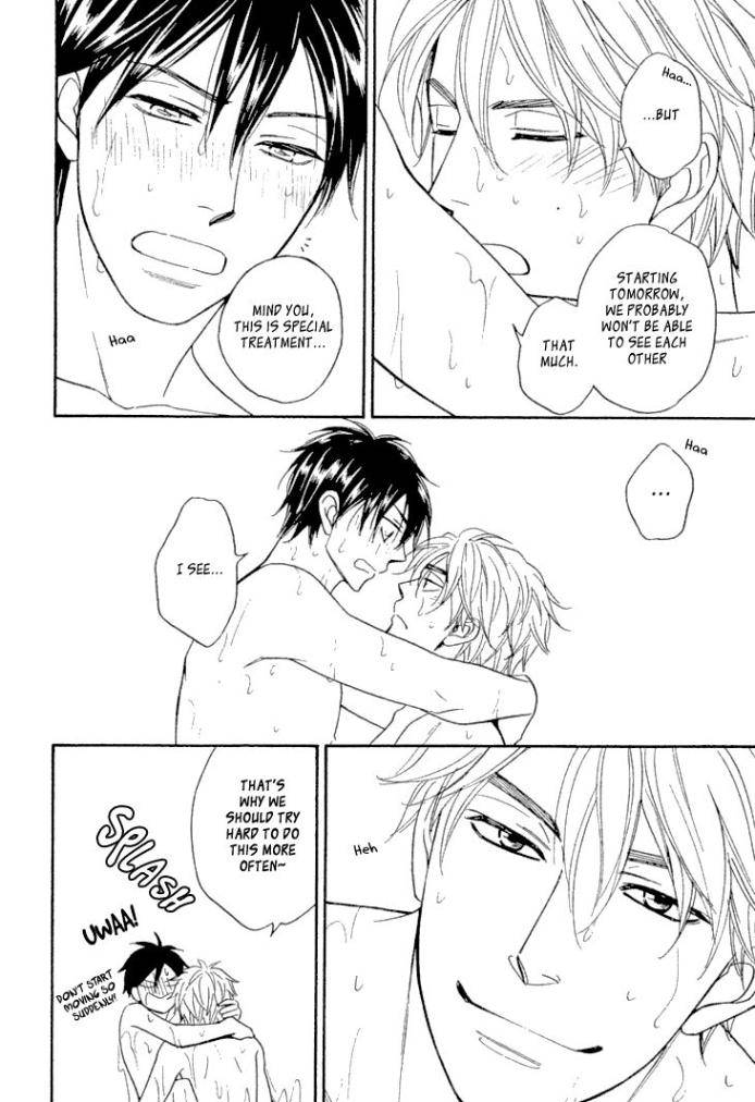 Ameiro-Paradox-Natsume-Isaku-Eng page 18