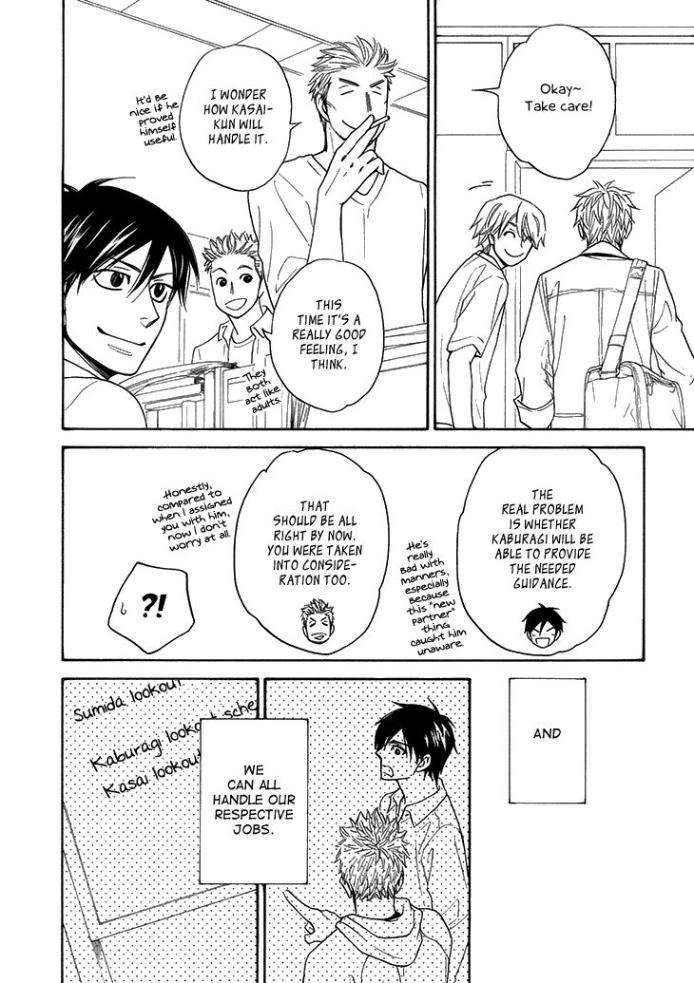 Ameiro-Paradox-Natsume-Isaku-Eng page 20