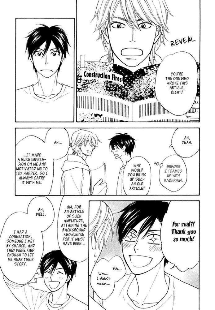 Ameiro-Paradox-Natsume-Isaku-Eng page 23