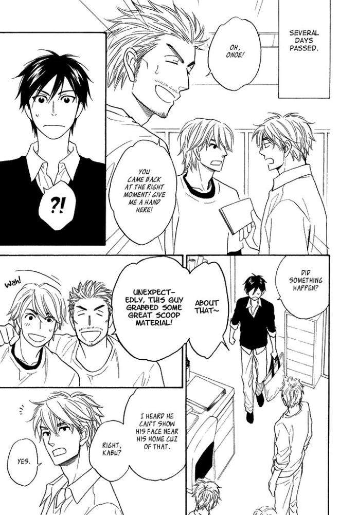 Ameiro-Paradox-Natsume-Isaku-Eng page 25