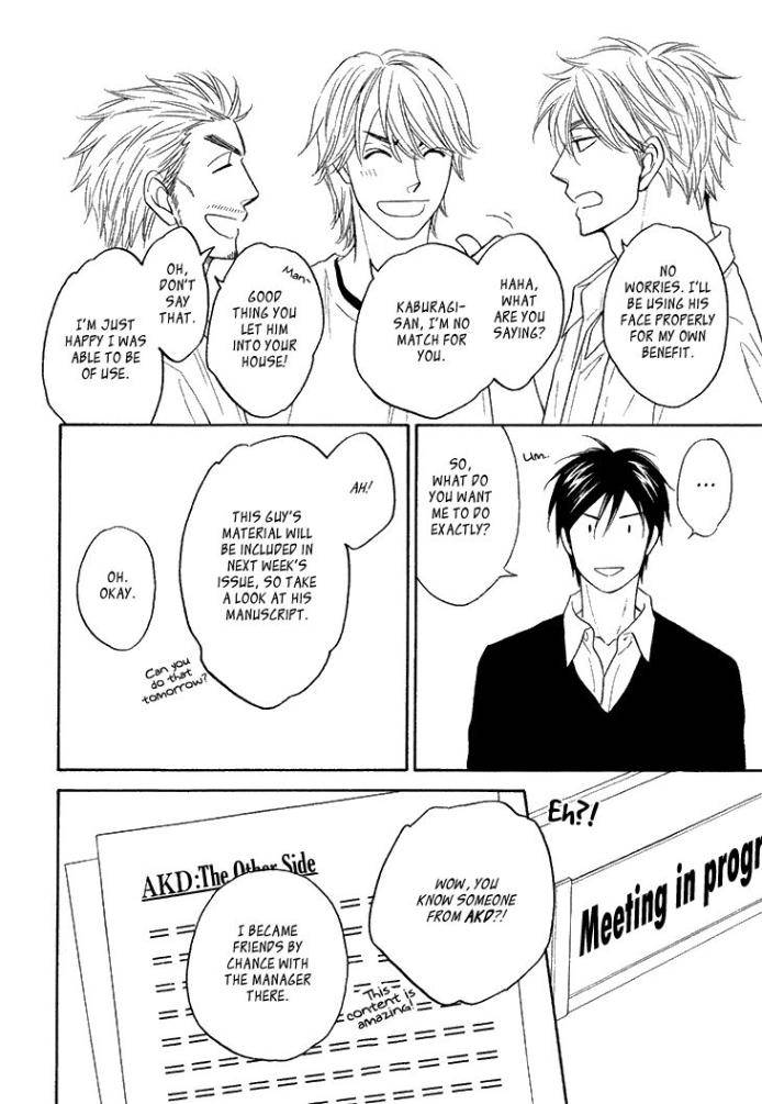 Ameiro-Paradox-Natsume-Isaku-Eng page 26