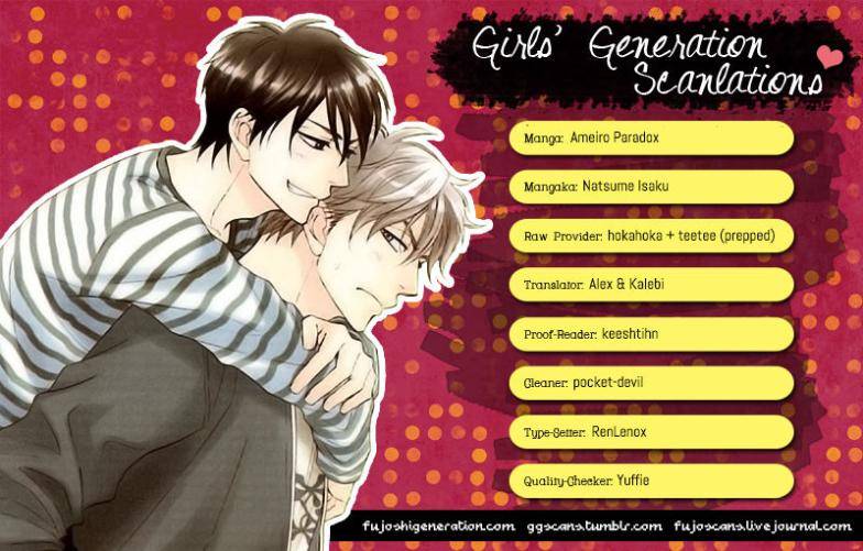 Ameiro-Paradox-Natsume-Isaku-Eng chapter_022 thumbnail