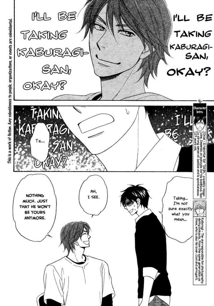 Ameiro-Paradox-Natsume-Isaku-Eng page 4
