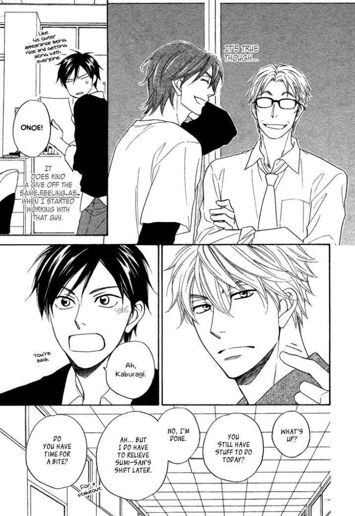 Ameiro-Paradox-Natsume-Isaku-Eng page 9