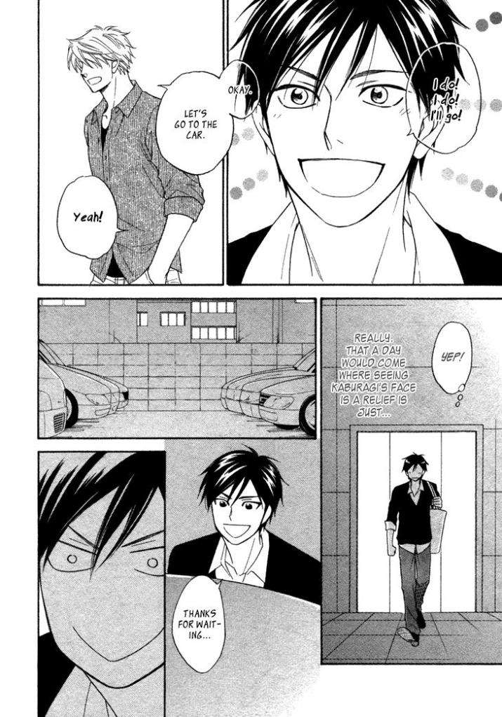 Ameiro-Paradox-Natsume-Isaku-Eng page 10