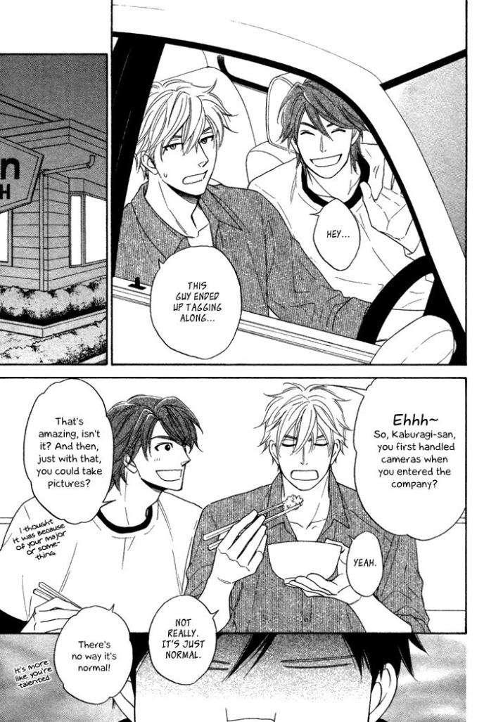 Ameiro-Paradox-Natsume-Isaku-Eng page 11