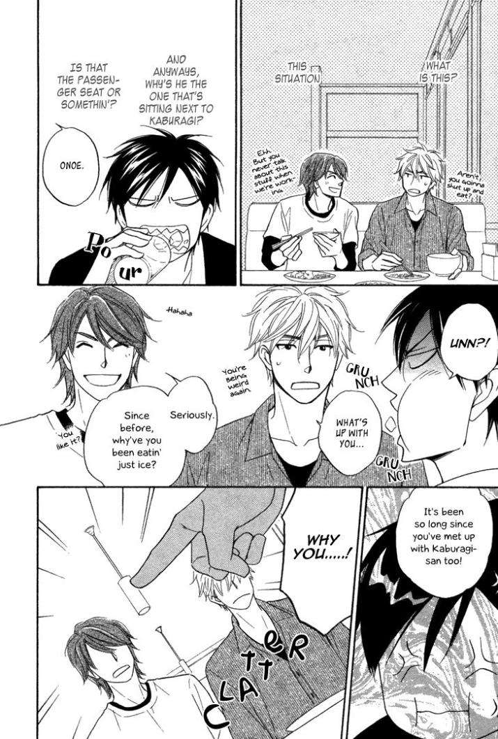 Ameiro-Paradox-Natsume-Isaku-Eng page 12