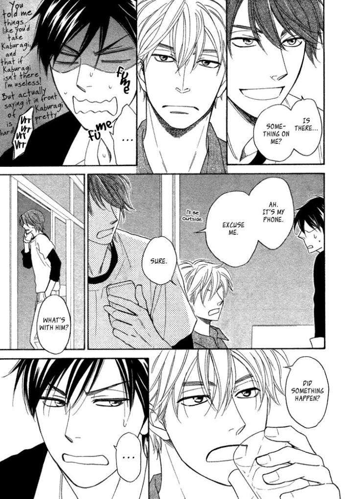 Ameiro-Paradox-Natsume-Isaku-Eng page 13