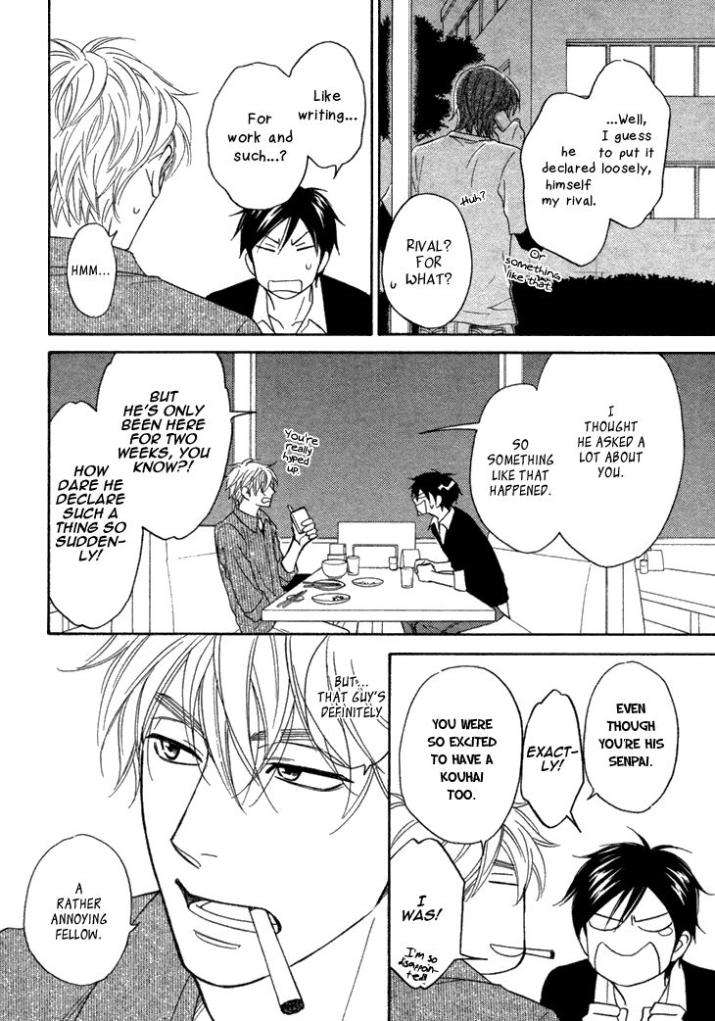 Ameiro-Paradox-Natsume-Isaku-Eng page 14