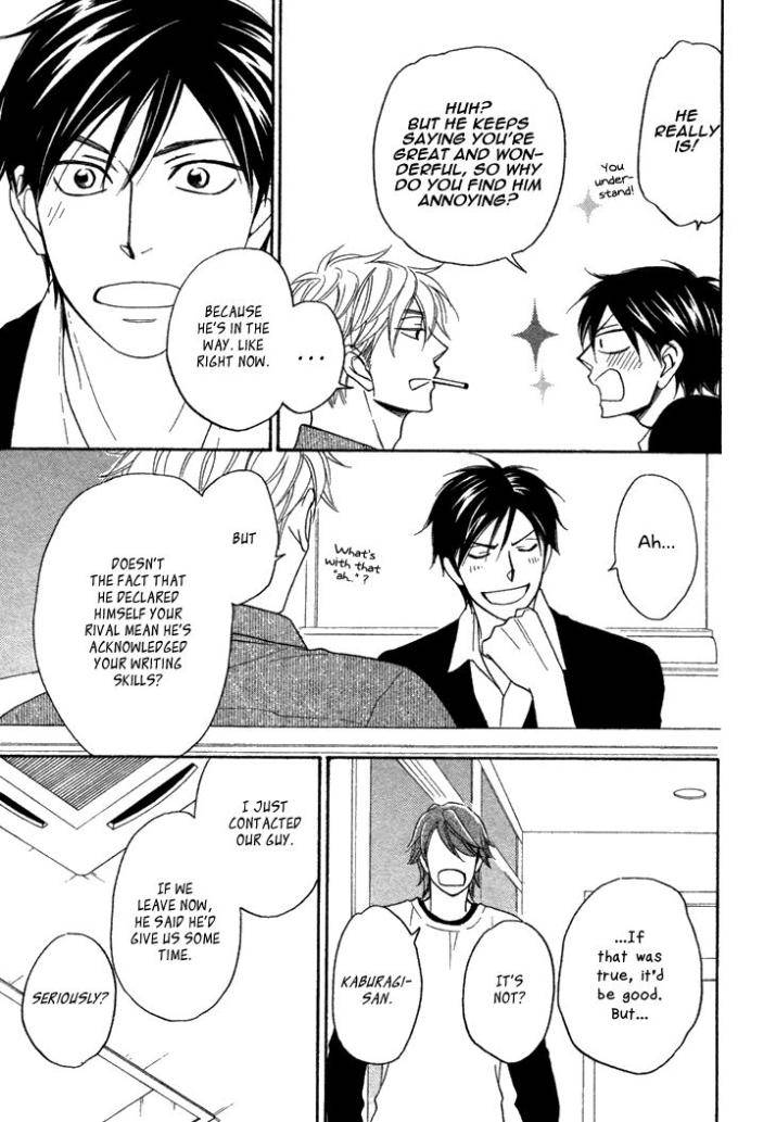 Ameiro-Paradox-Natsume-Isaku-Eng page 15