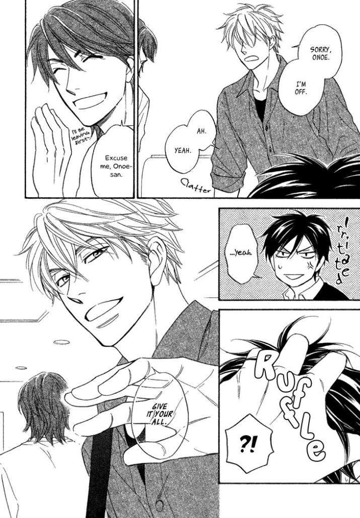 Ameiro-Paradox-Natsume-Isaku-Eng page 16