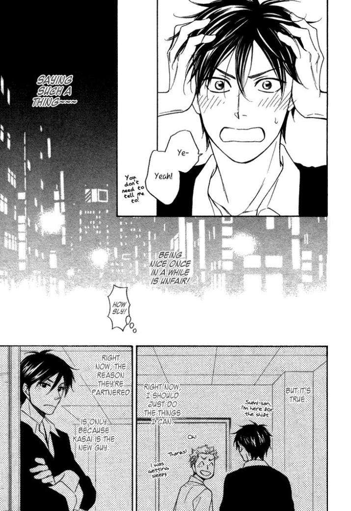 Ameiro-Paradox-Natsume-Isaku-Eng page 17