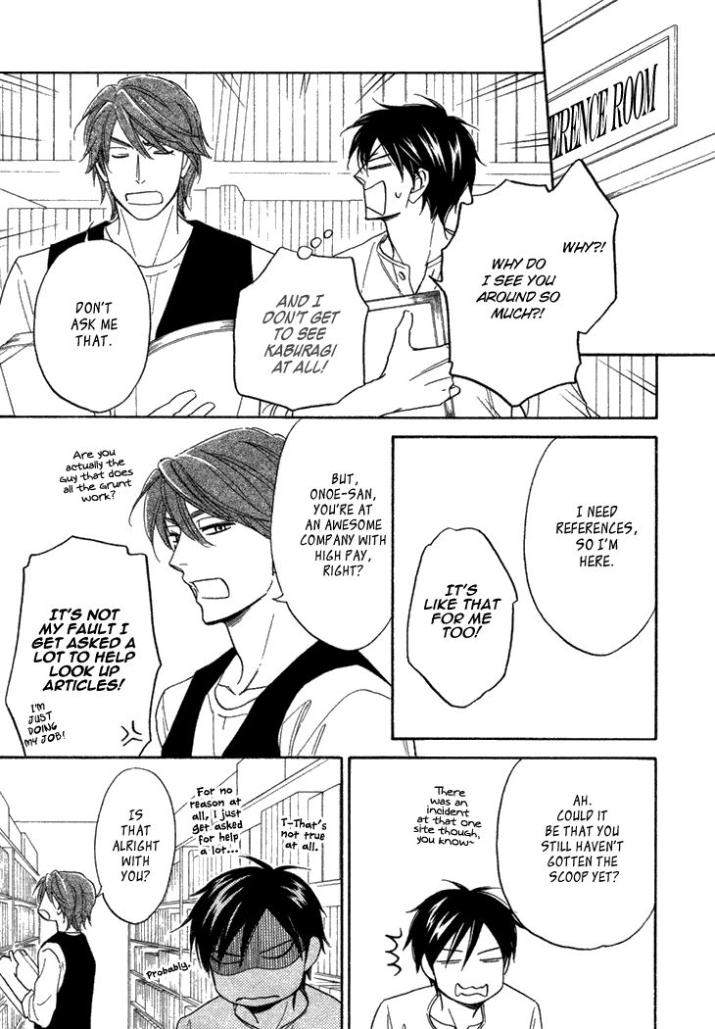Ameiro-Paradox-Natsume-Isaku-Eng page 19