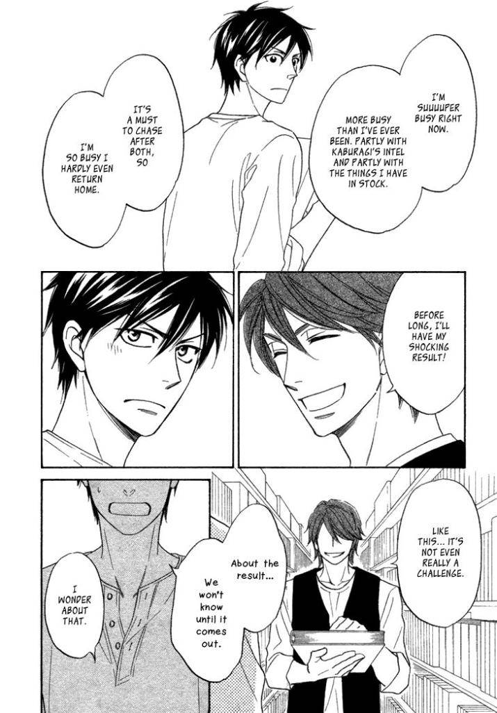Ameiro-Paradox-Natsume-Isaku-Eng page 20