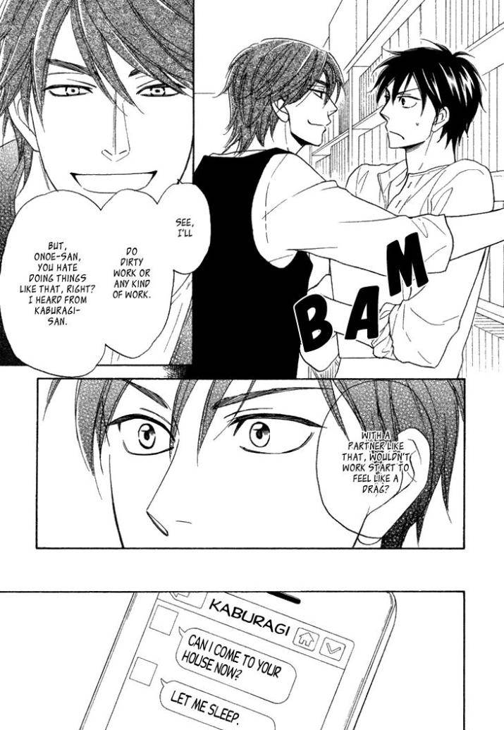 Ameiro-Paradox-Natsume-Isaku-Eng page 21