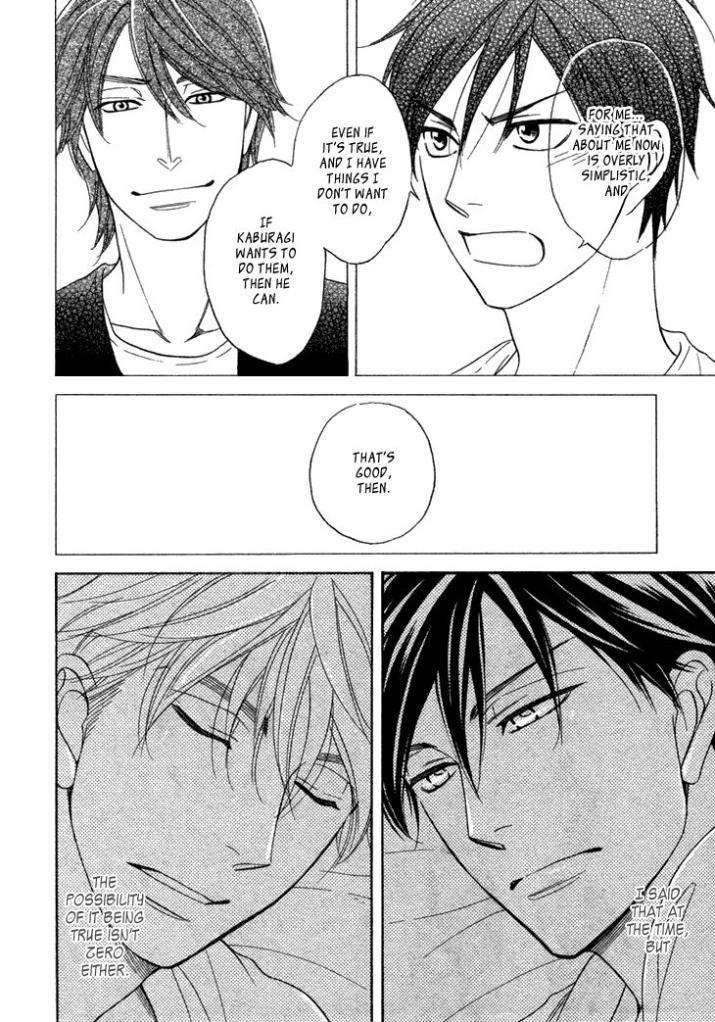 Ameiro-Paradox-Natsume-Isaku-Eng page 26