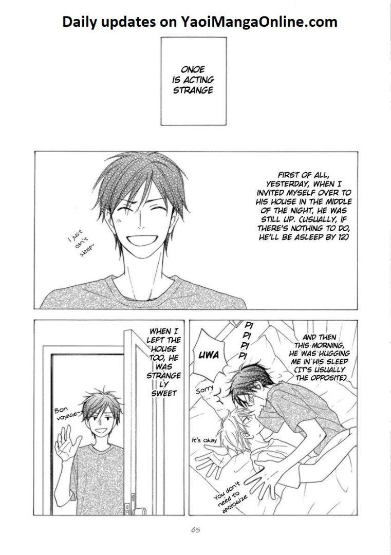 Ameiro-Paradox-Natsume-Isaku-Eng page 3