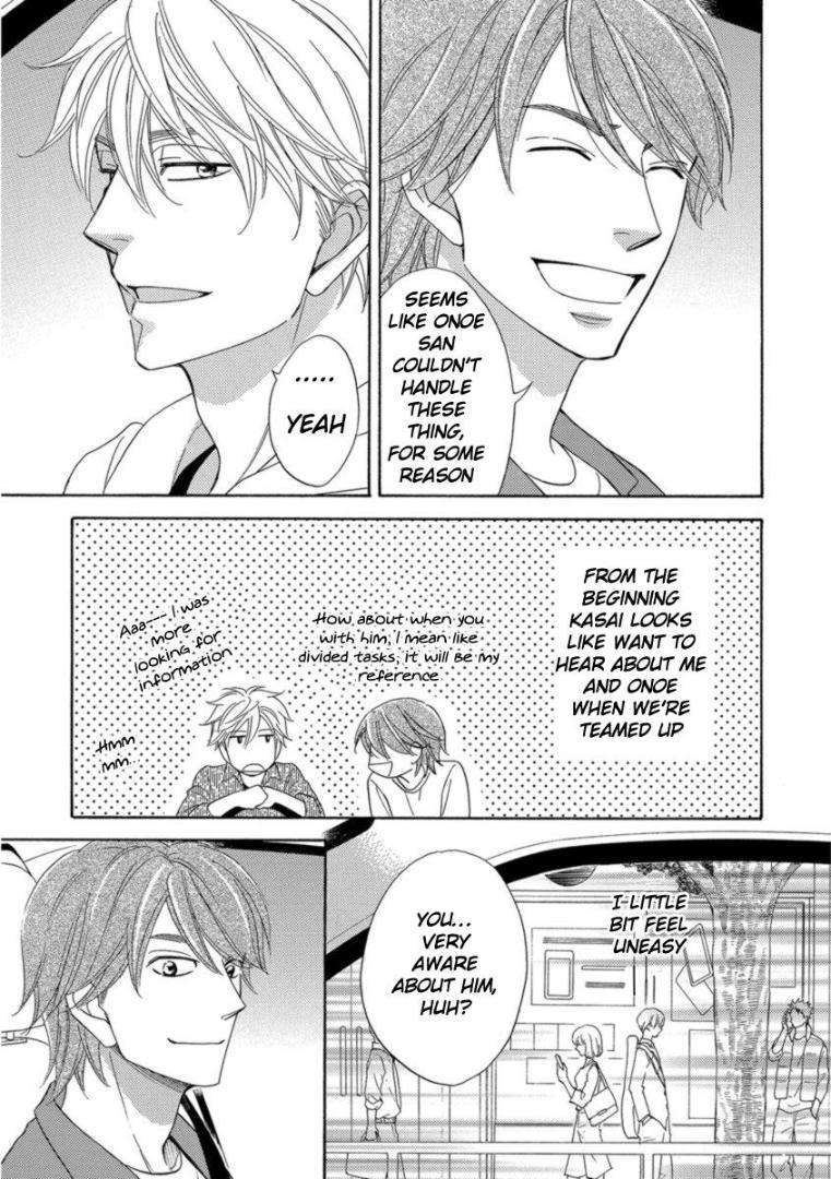 Ameiro-Paradox-Natsume-Isaku-Eng page 5