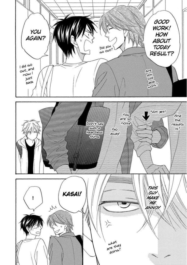 Ameiro-Paradox-Natsume-Isaku-Eng page 8