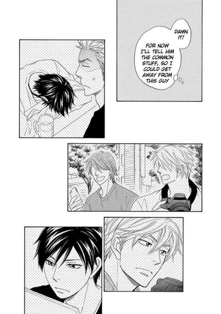 Ameiro-Paradox-Natsume-Isaku-Eng page 13