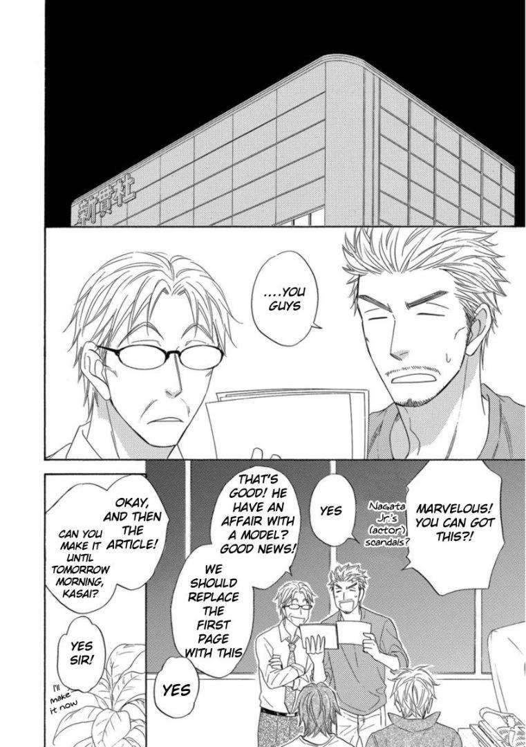 Ameiro-Paradox-Natsume-Isaku-Eng page 14