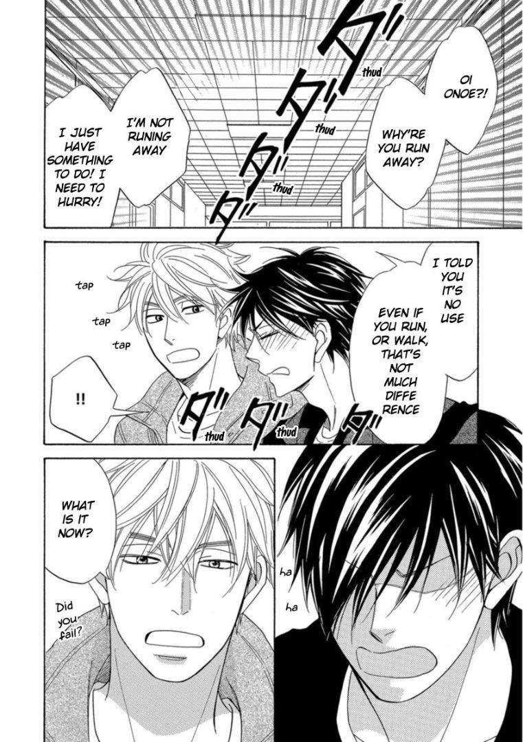 Ameiro-Paradox-Natsume-Isaku-Eng page 16