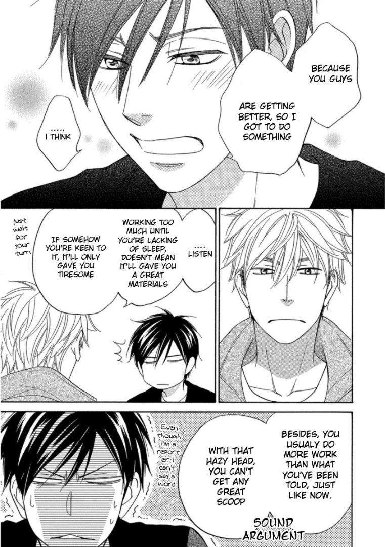 Ameiro-Paradox-Natsume-Isaku-Eng page 19