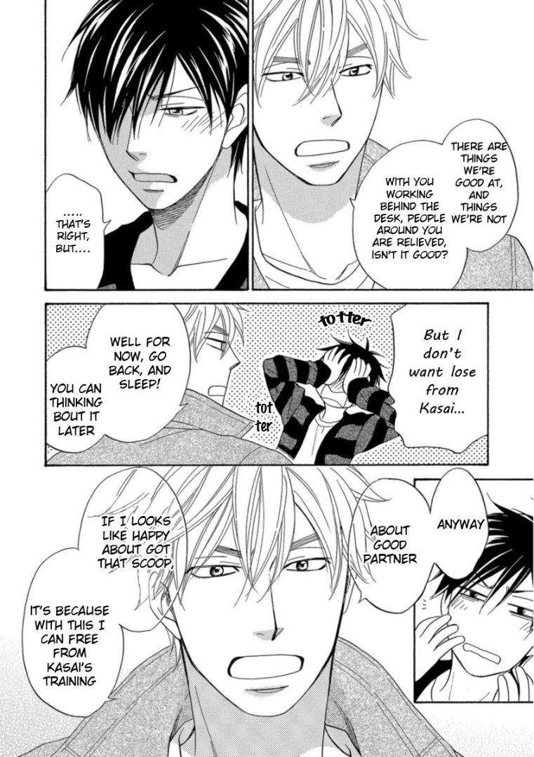 Ameiro-Paradox-Natsume-Isaku-Eng page 20