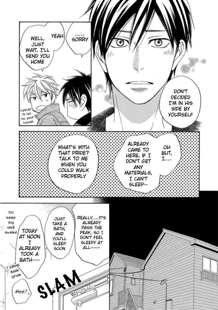 Ameiro-Paradox-Natsume-Isaku-Eng page 21