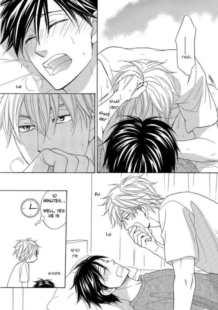 Ameiro-Paradox-Natsume-Isaku-Eng page 25