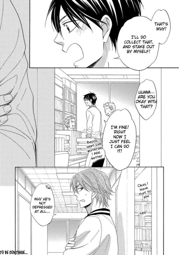 Ameiro-Paradox-Natsume-Isaku-Eng page 28