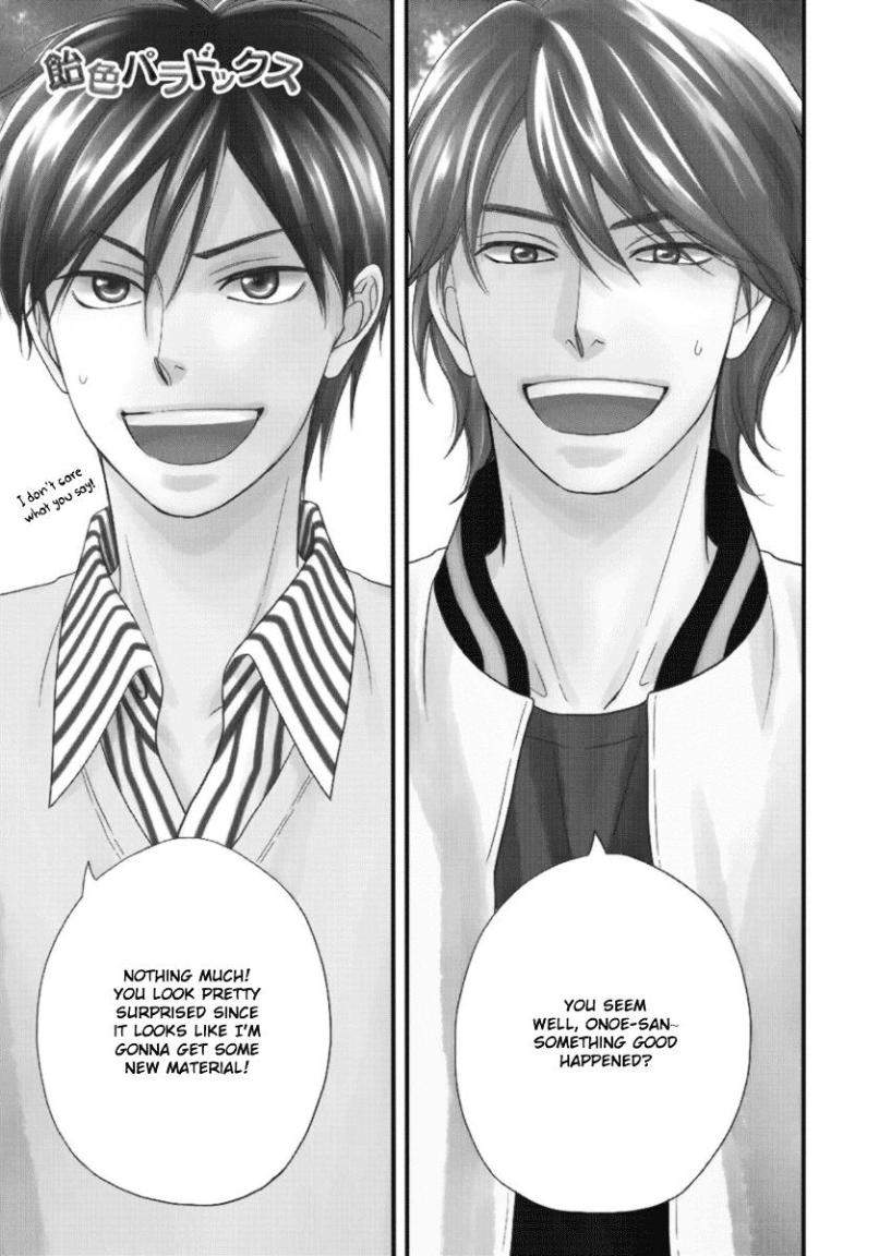 Ameiro-Paradox-Natsume-Isaku-Eng chapter_024 thumbnail