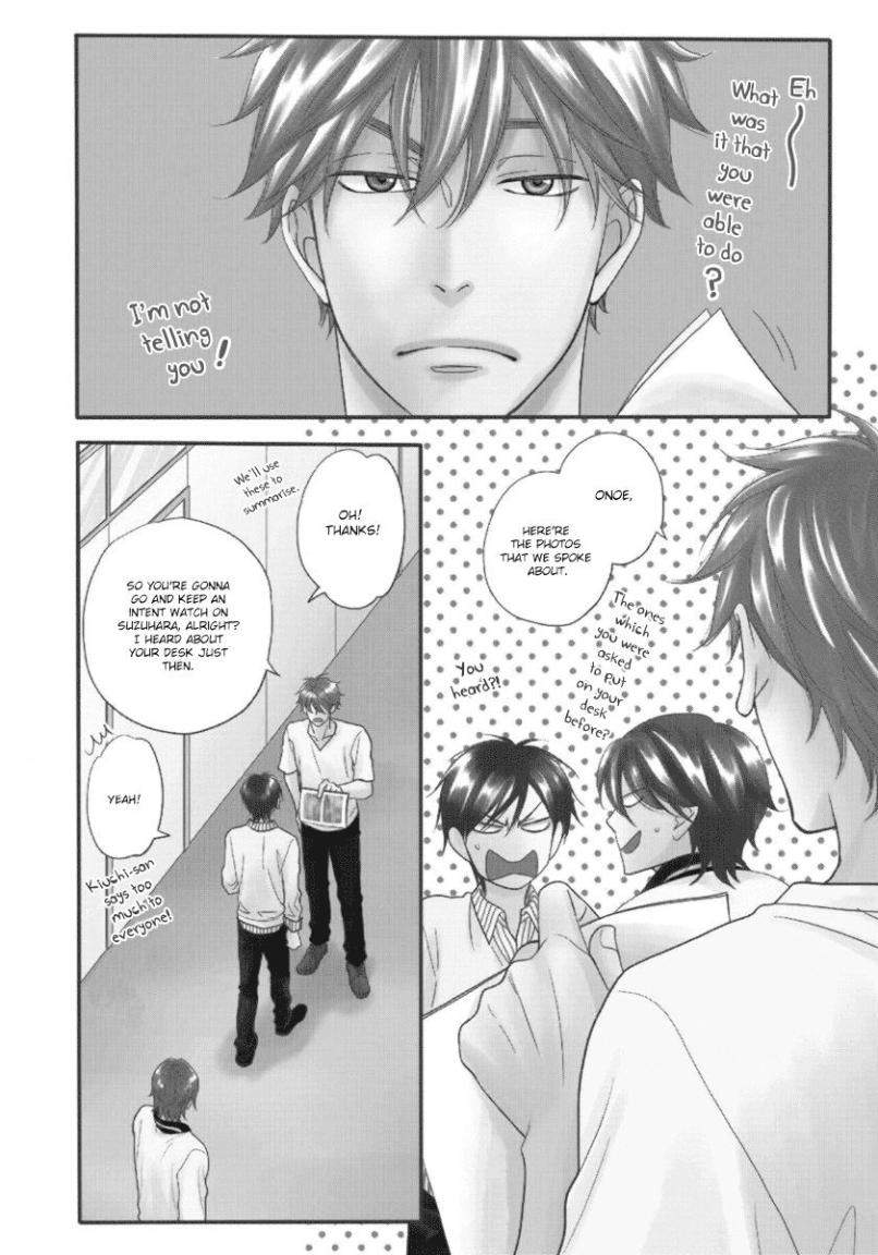 Ameiro-Paradox-Natsume-Isaku-Eng page 4