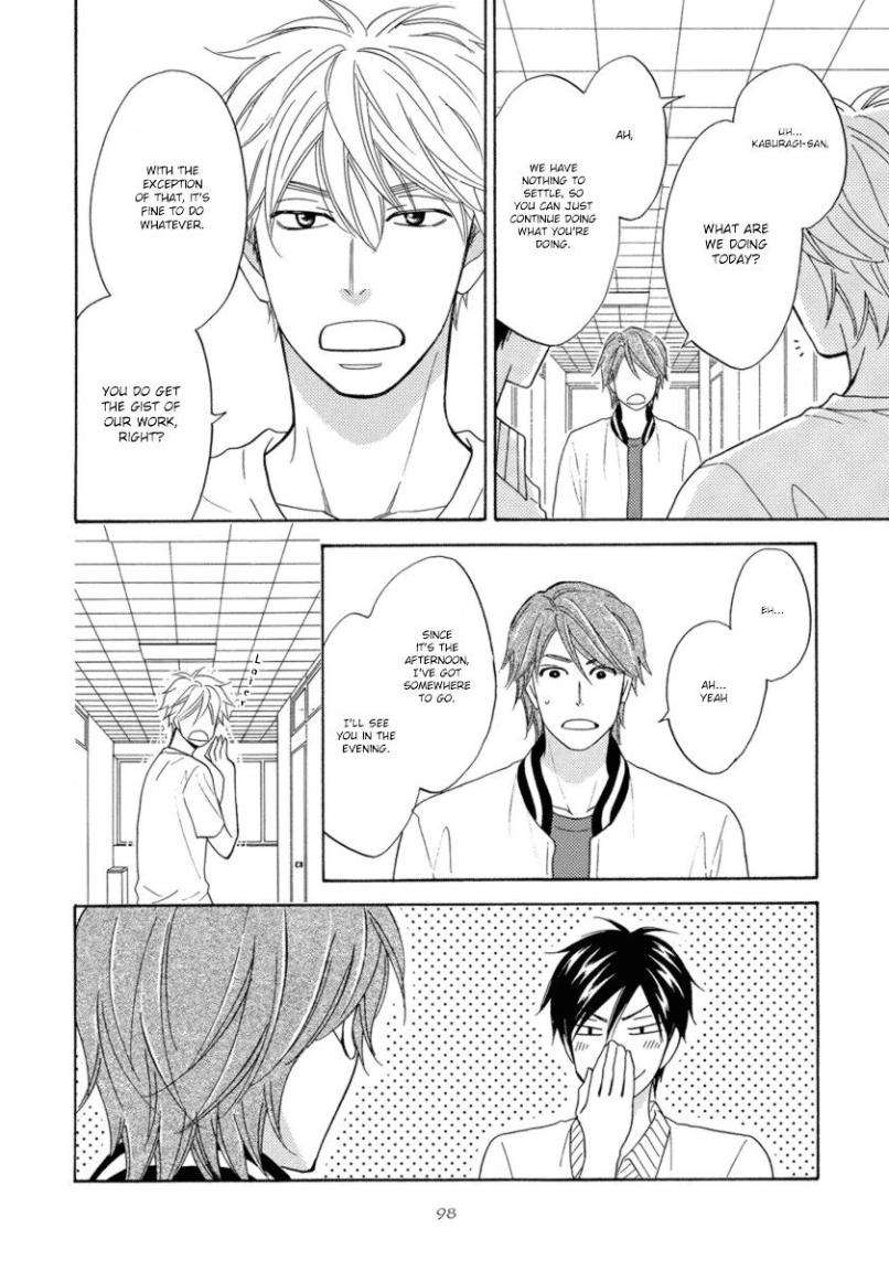 Ameiro-Paradox-Natsume-Isaku-Eng page 6