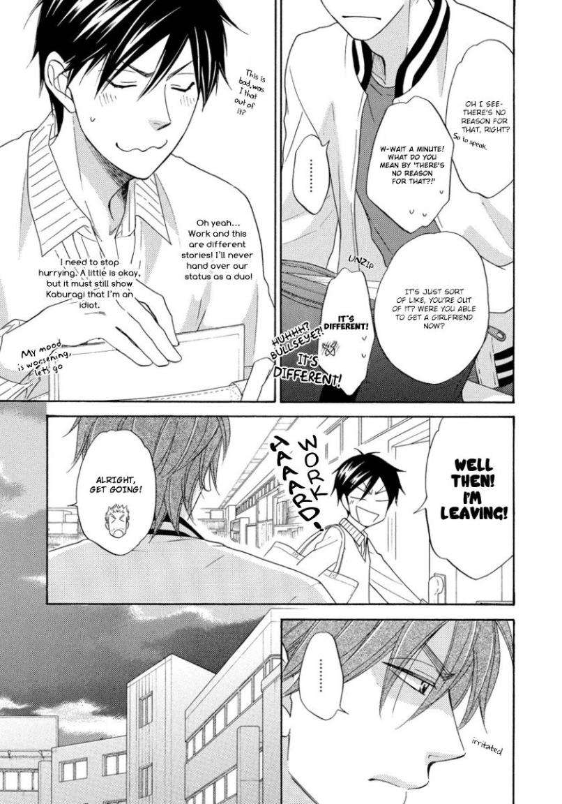 Ameiro-Paradox-Natsume-Isaku-Eng page 9