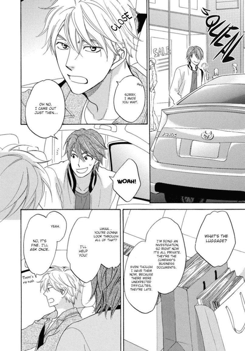 Ameiro-Paradox-Natsume-Isaku-Eng page 10