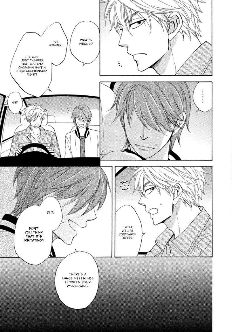 Ameiro-Paradox-Natsume-Isaku-Eng page 11