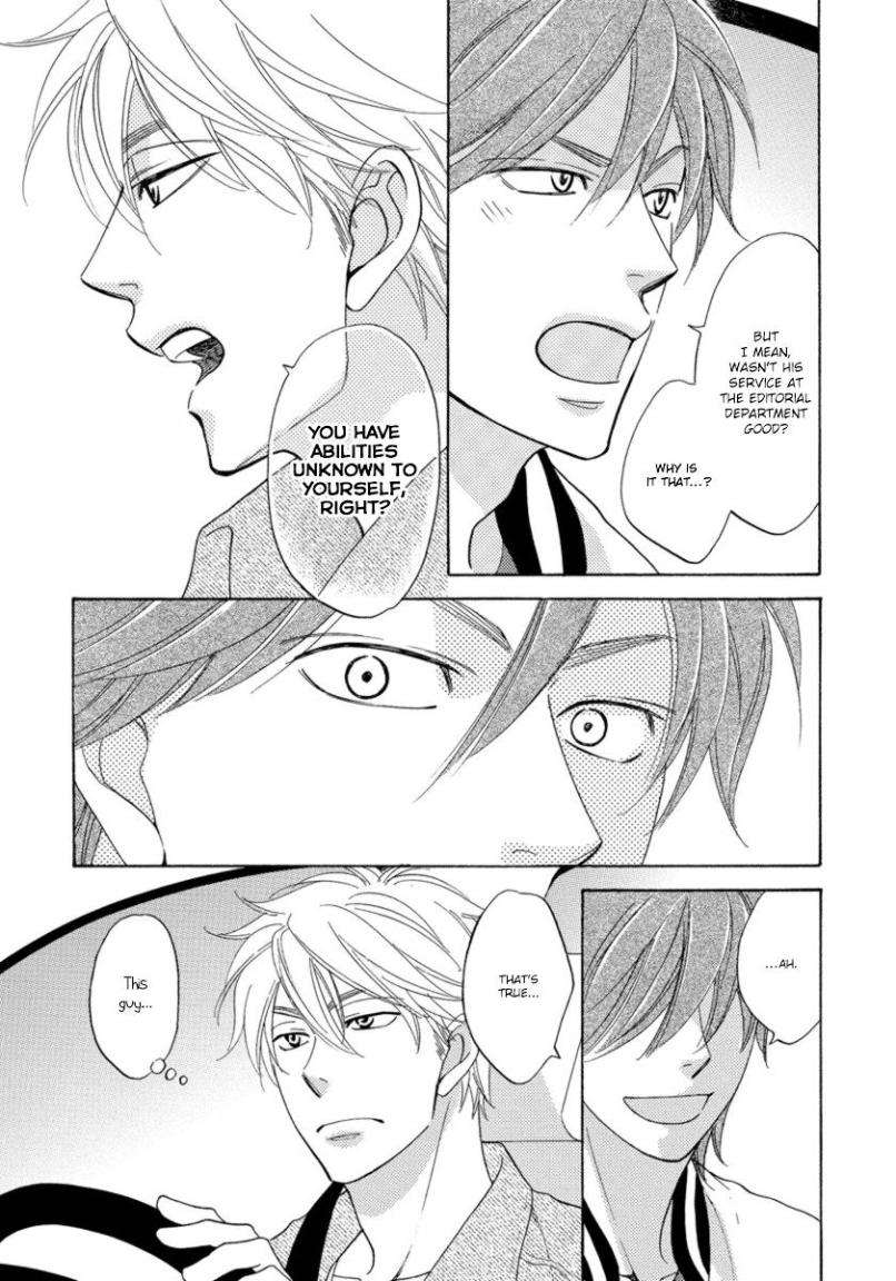 Ameiro-Paradox-Natsume-Isaku-Eng page 13