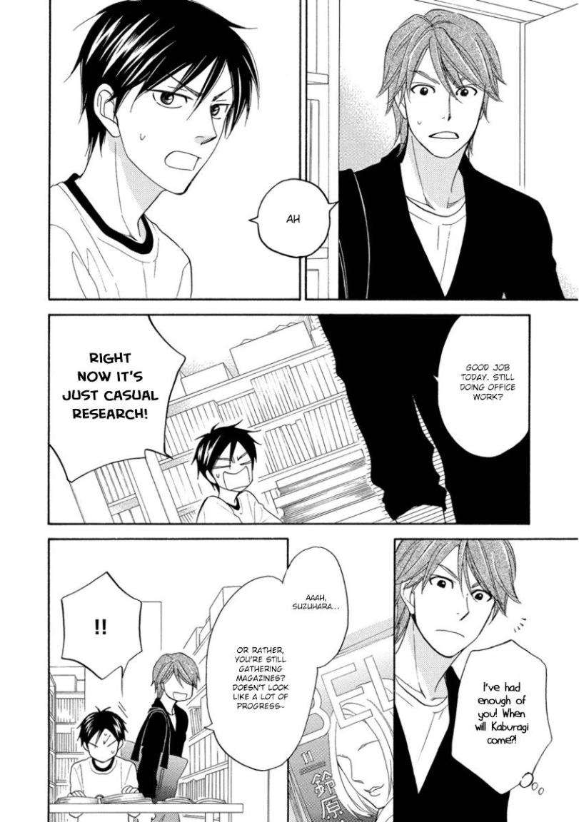 Ameiro-Paradox-Natsume-Isaku-Eng page 16