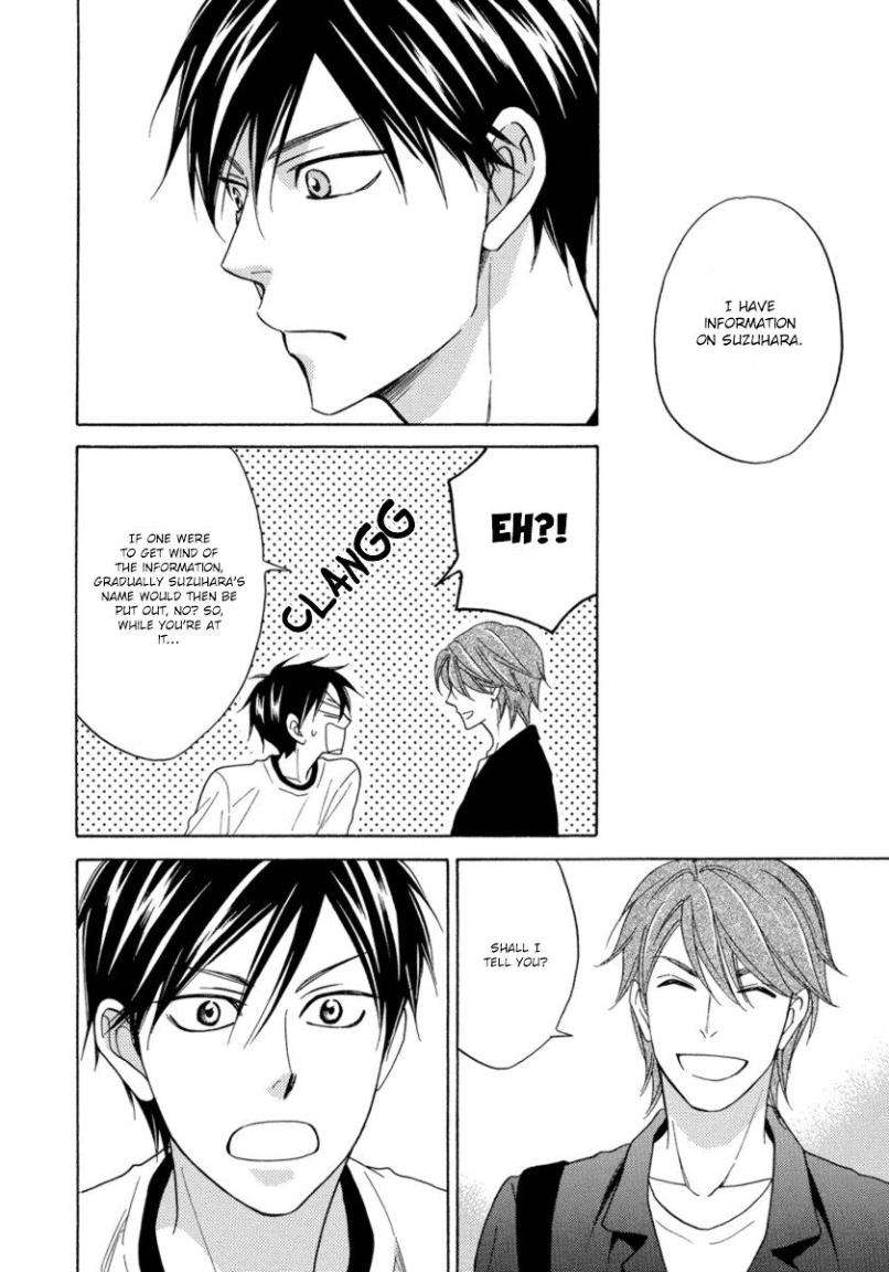 Ameiro-Paradox-Natsume-Isaku-Eng page 18