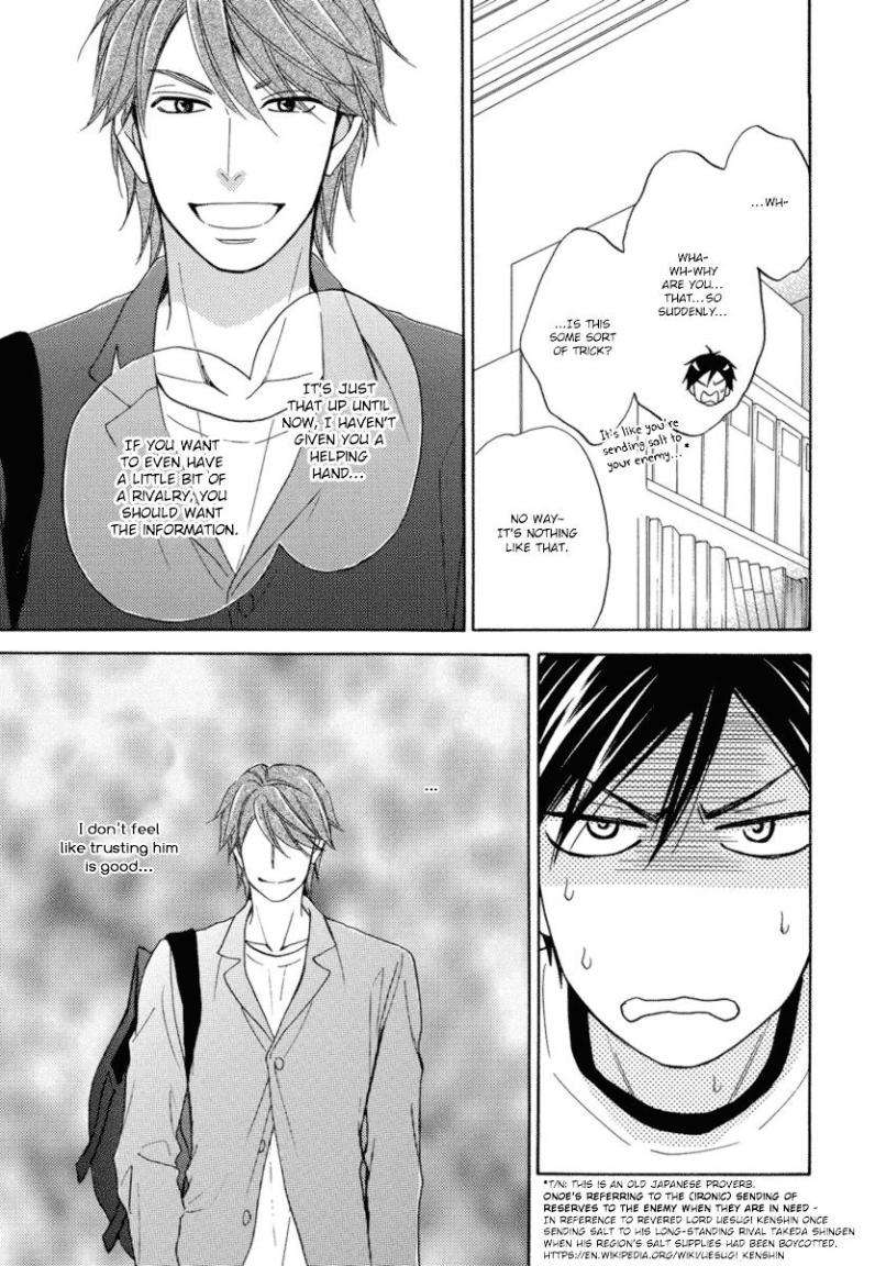 Ameiro-Paradox-Natsume-Isaku-Eng page 19