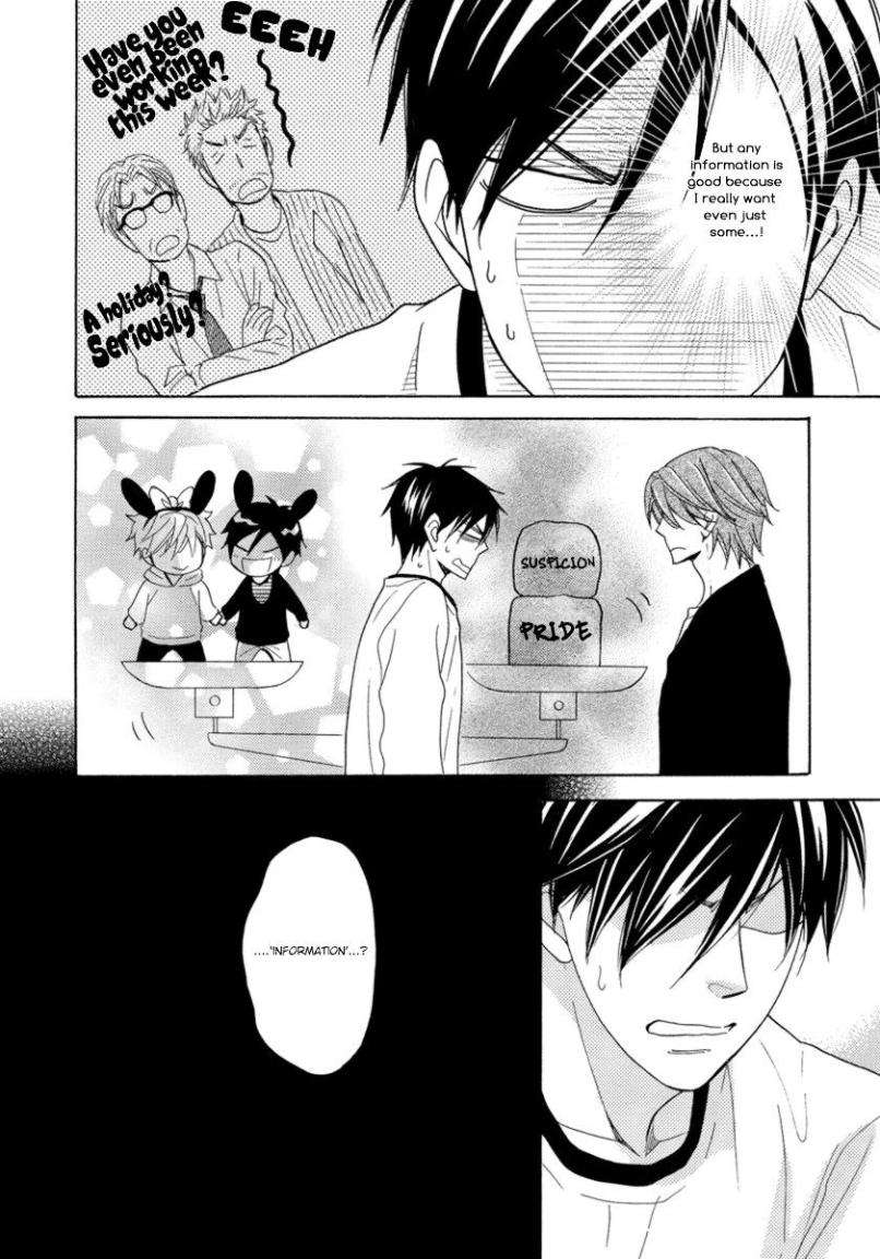 Ameiro-Paradox-Natsume-Isaku-Eng page 20