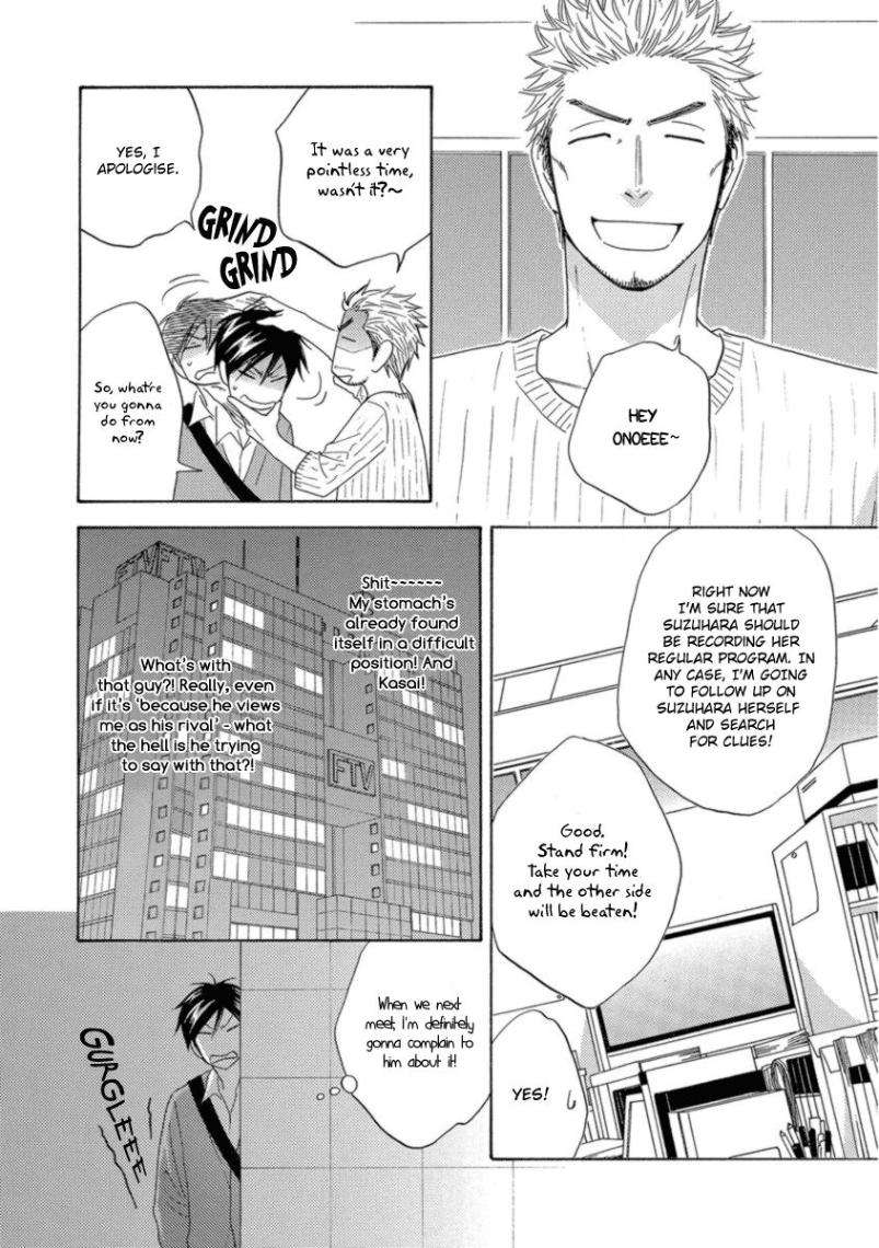 Ameiro-Paradox-Natsume-Isaku-Eng page 4