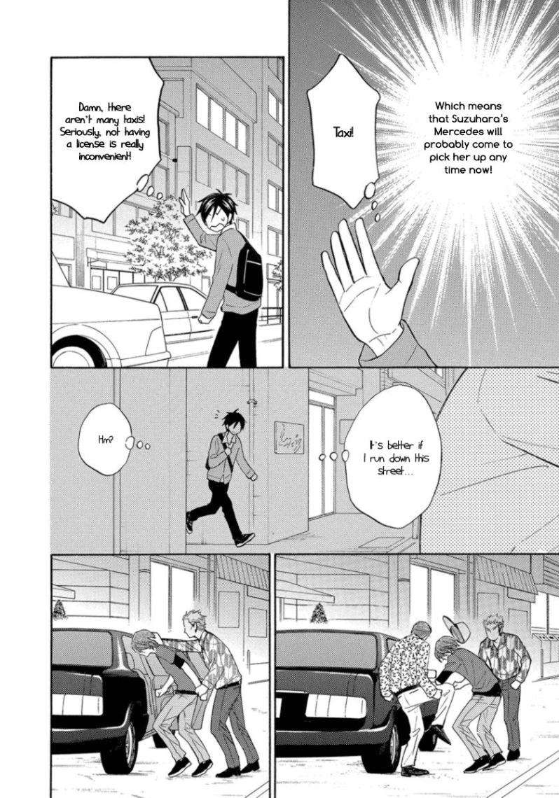 Ameiro-Paradox-Natsume-Isaku-Eng page 6