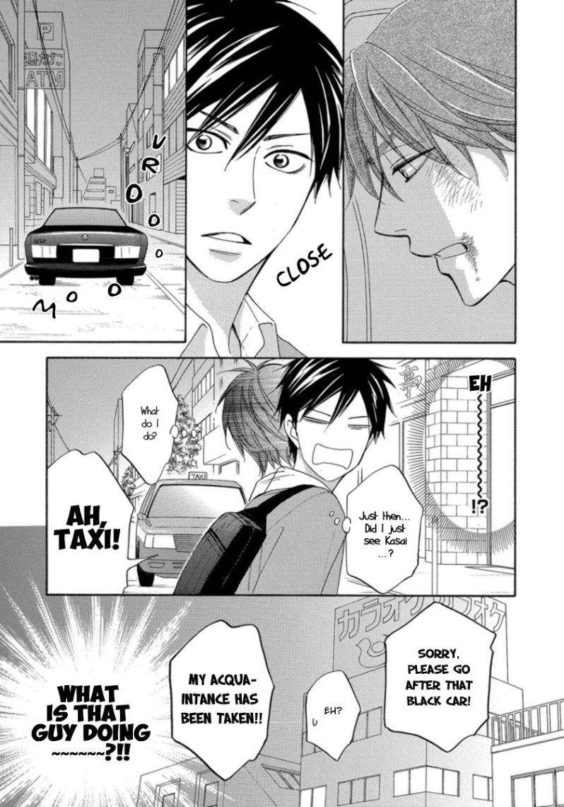 Ameiro-Paradox-Natsume-Isaku-Eng page 7